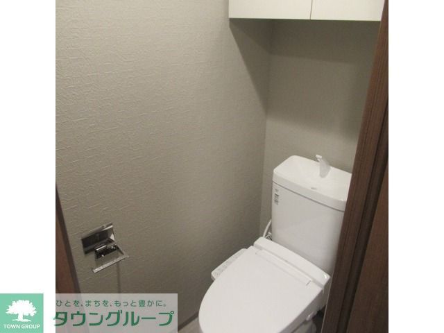 トイレ　温水洗浄便座
