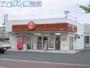 飲食店　ほっともっと新潟東明店（飲食店）まで944m