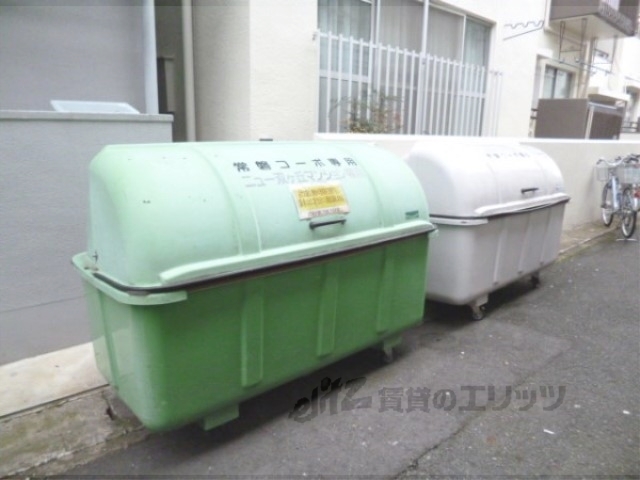 その他　ゴミ置き場