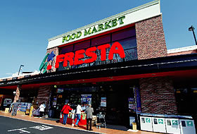 スーパー　フレスタ牛田店（スーパー）まで540m