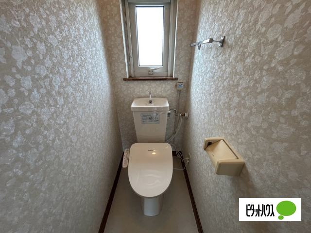 春日ハイツIのトイレ写真