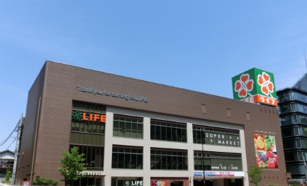 スーパー　ライフ中野坂上店（スーパー）まで236m