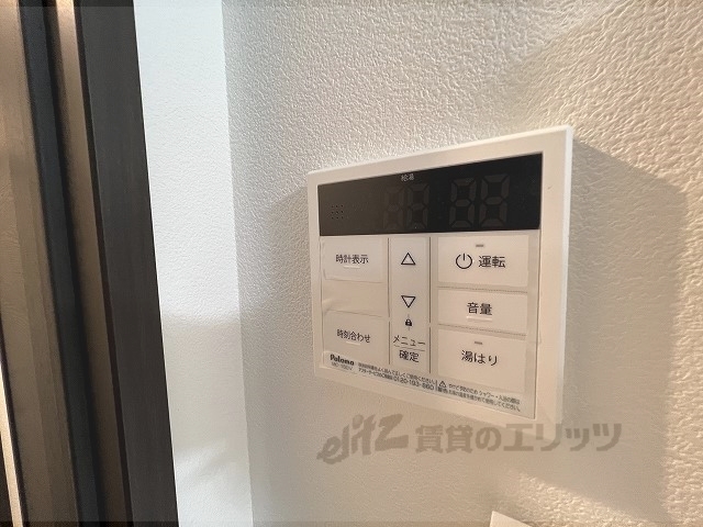 その他設備　給湯器リモコン