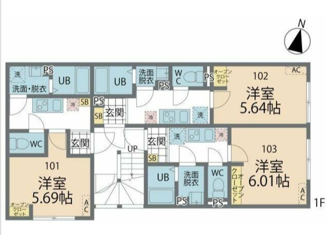 その他　同施工参考