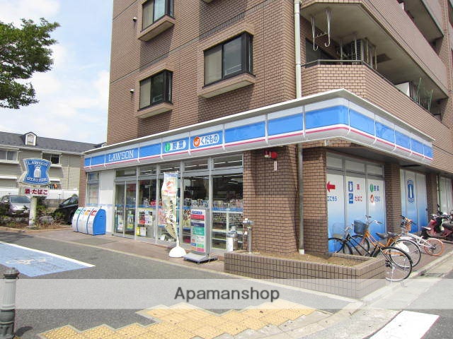 コンビニ　ローソン（コンビニ）まで572m