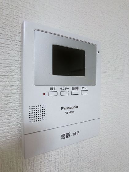 セキュリティ　※他号室の写真です