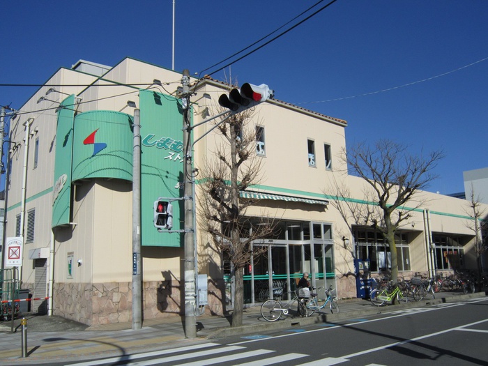 スーパー　しまむらストアー　駅前店（スーパー）まで1500m