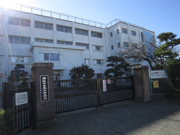 中学校　大洋中学校（中学校）まで700m