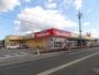 スーパー　フレッシュバザール豊岡江本店（スーパー）まで229m