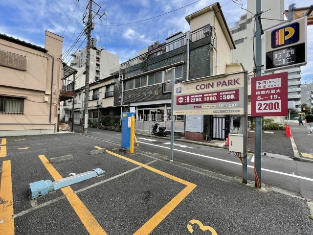 その他　コインパーク 新宿榎町第２（その他）まで1081m