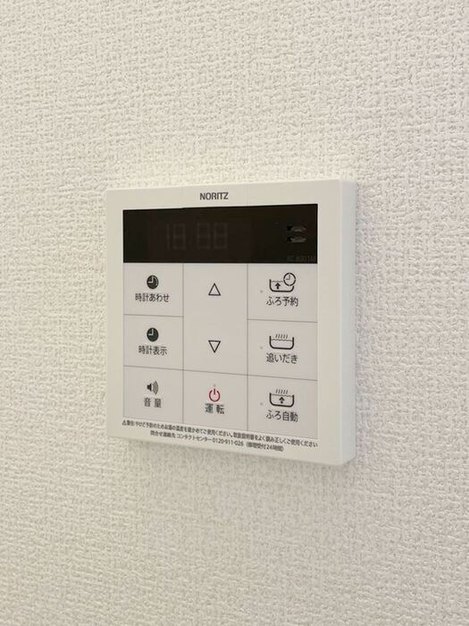 その他設備　☆設備充実☆