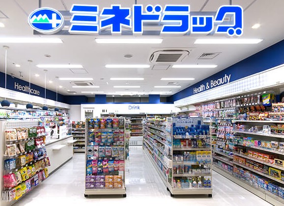 ドラックストア　ミネドラッグ浜松町クレアタワー店（ドラッグストア）まで771m