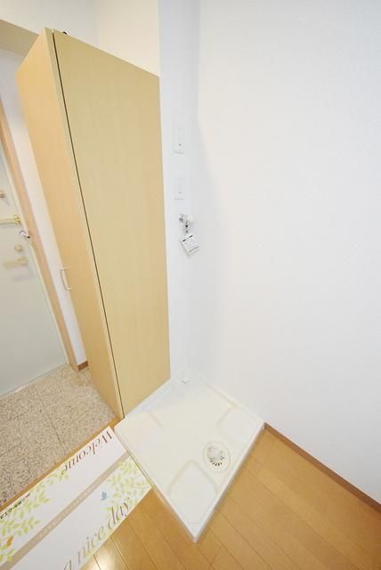その他　★お問い合わせはタウンハウジングまで★