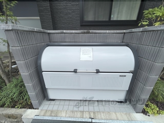 その他　ゴミ置き場