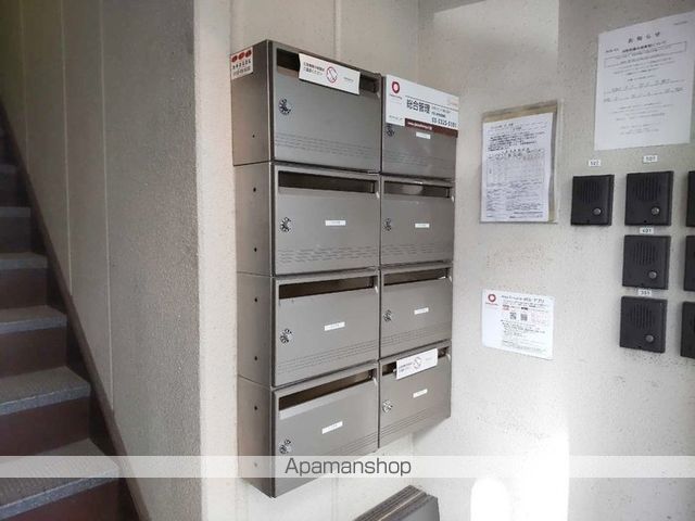その他部屋・スペース　その他部屋・スペース