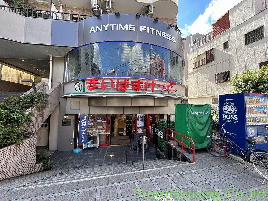 スーパー　まいばすけっと祐天寺駅通り店（スーパー）まで420m