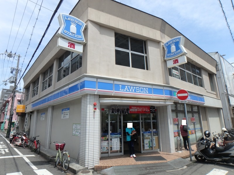 コンビニ　ローソン尼崎神田北通三丁目店（コンビニ）まで259m