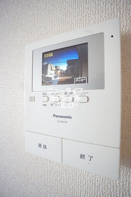 セキュリティ　事前に訪問者を目視できるTVモニターホン付で安心☆
