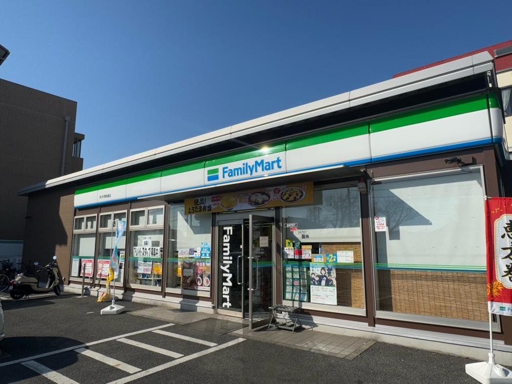 コンビニ　ファミリーマート市川行徳街道店（コンビニ）まで570m