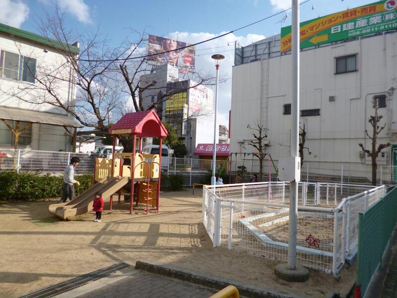公園　横堤北公園（公園）まで570m