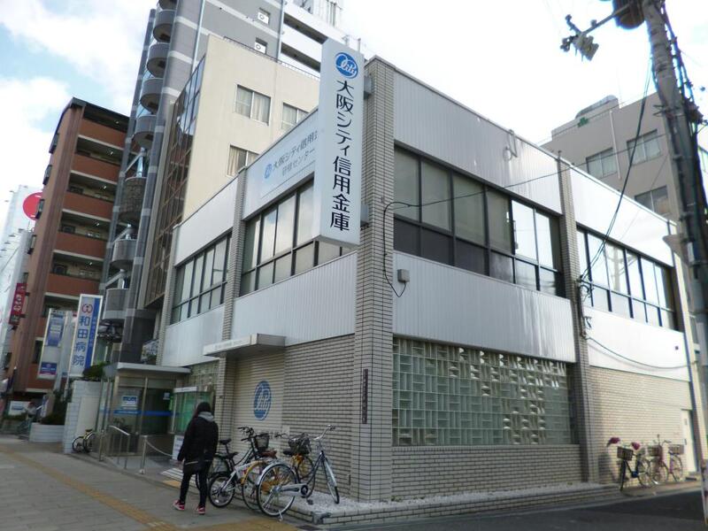 銀行　大阪シティ信用金庫つるみ支店横堤駅前出張所（銀行）まで553m