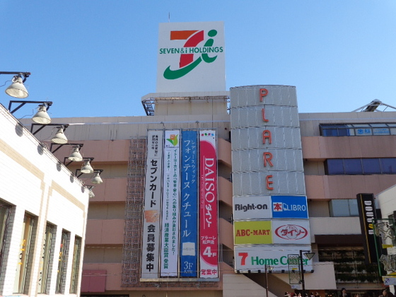 レコバDの周辺写真