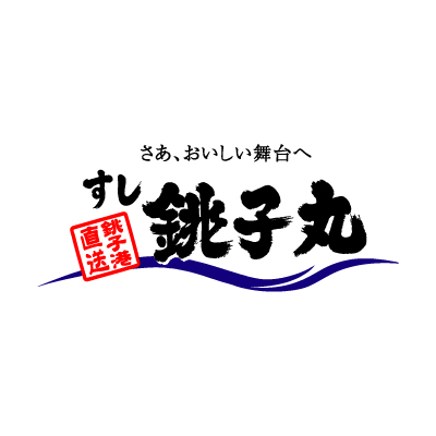 レコバDの周辺写真