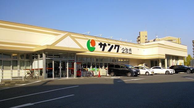 スーパー　マルショク企救丘店（スーパー）まで1680m