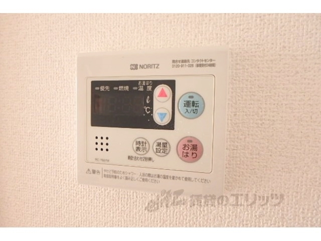 その他設備　給湯器リモコン