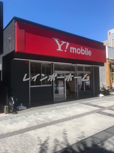 銀行　三菱UFJ銀行 ATMコーナー ふじみ野駅前（銀行）まで734m