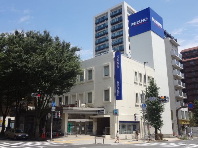 レンタルビデオ　みずほ銀行（レンタルビデオ）まで640m