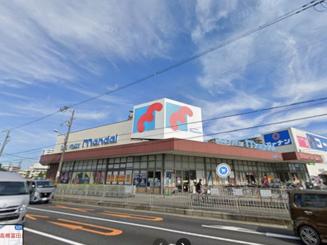 スーパー　万代高槻富田丘店（スーパー）まで781m