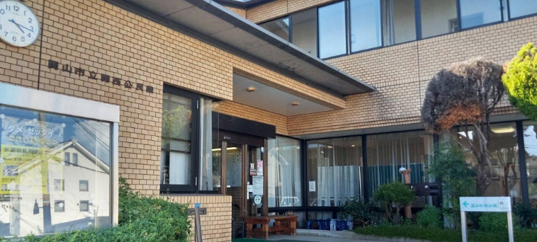 その他　岡山市立 岡西公民館（その他）まで399m