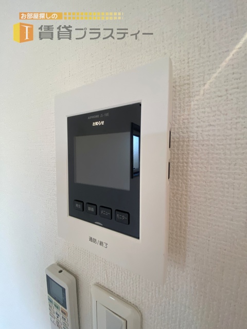 セキュリティ　来客時は、こちらで確認を…。