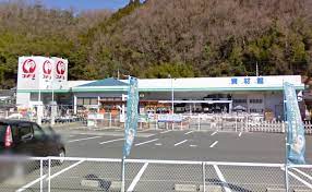 ホームセンター　コメリハード＆グリーン建部店（ホームセンター）まで4361m