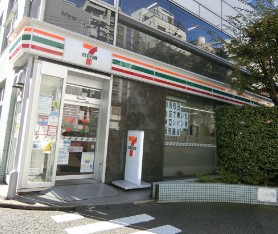 コンビニ　セブンイレブン 港区芝1丁目店（コンビニ）まで198m