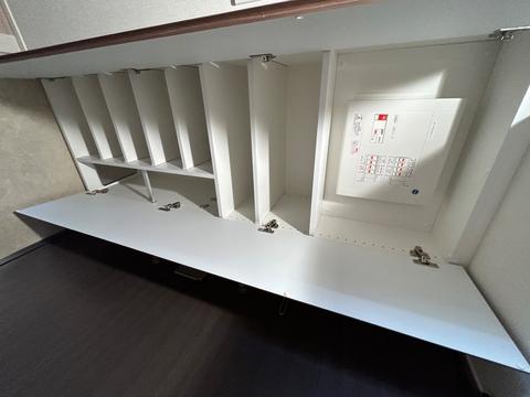 収納