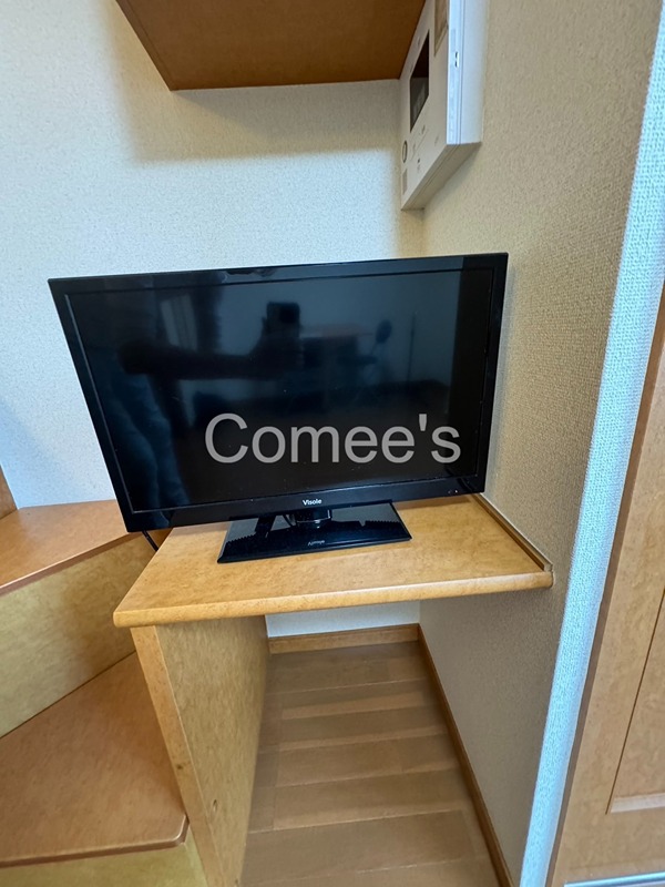 その他設備　テレビ