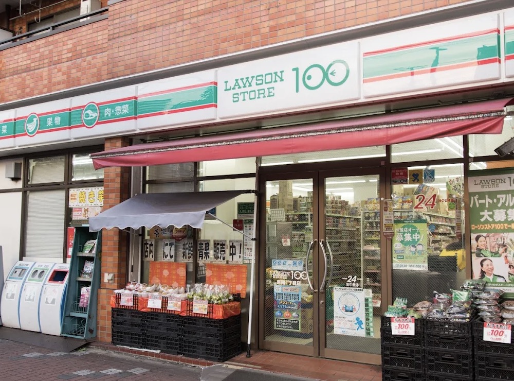 コンビニ　ローソンストア100東陽1丁目店（コンビニ）まで221m