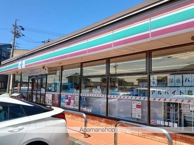 コンビニ　セブンイレブン（コンビニ）まで650m