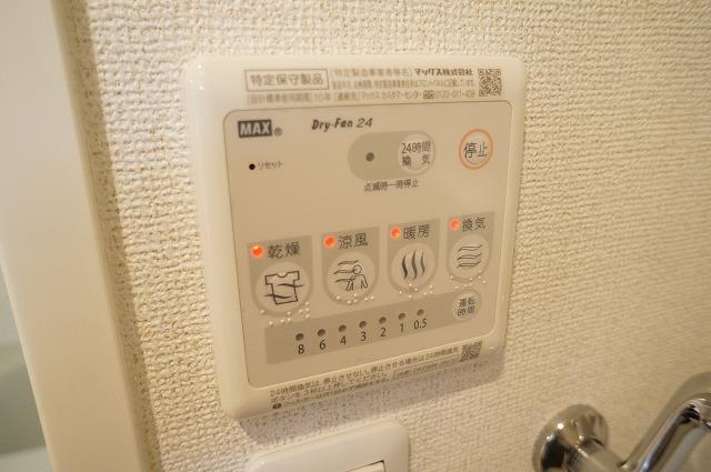 その他部屋・スペース　内装