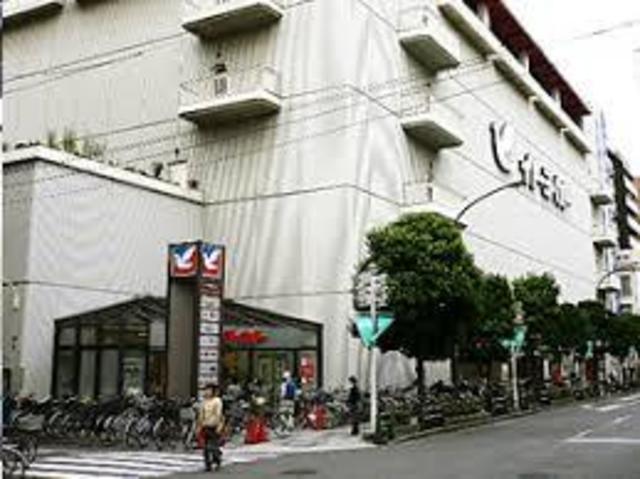スーパー　イトーヨーカドー綾瀬店（スーパー）まで741m