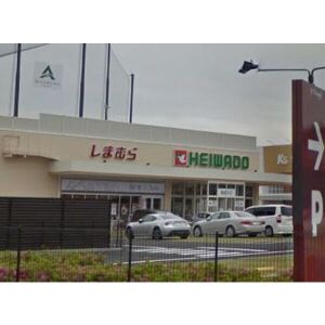 スーパー　平和堂ビバモール名古屋南店（スーパー）まで662m