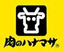 スーパー　肉のハナマサ秋葉原店（スーパー）まで131m
