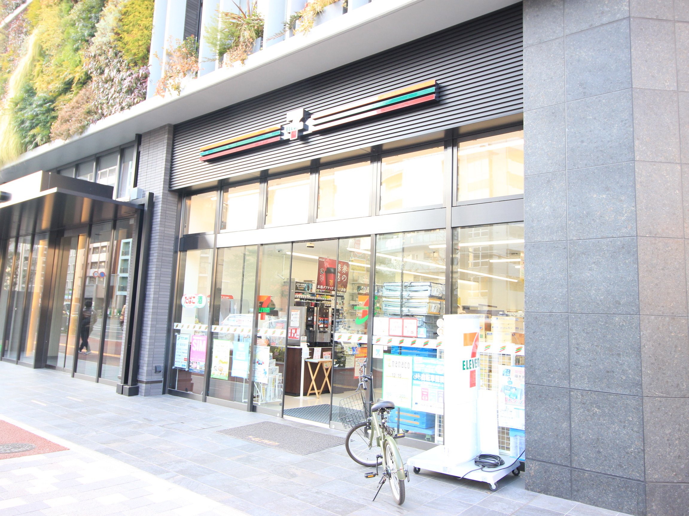コンビニ　セブンイレブン博多住吉3丁目店（コンビニ）まで289m