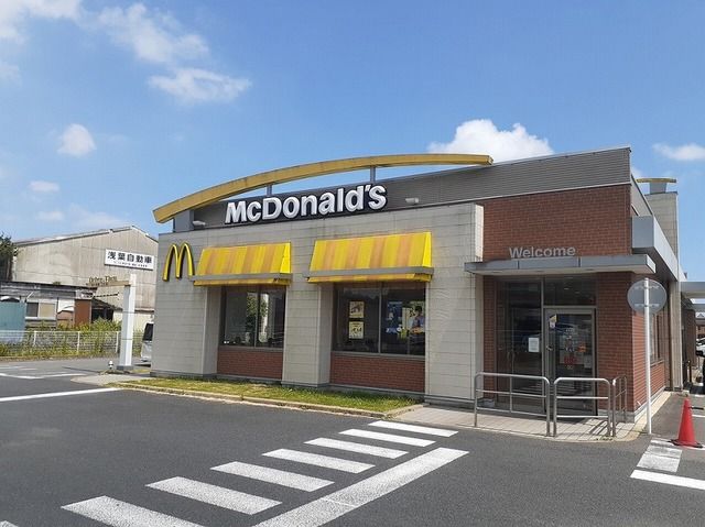 飲食店　マクドナルド １２６成東店（飲食店）まで1000m