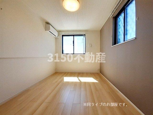 その他部屋・スペース　過ごしやすい室内です