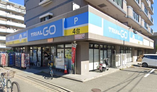 スーパー　TRIAL GO 原田1丁目店（スーパー）まで220m