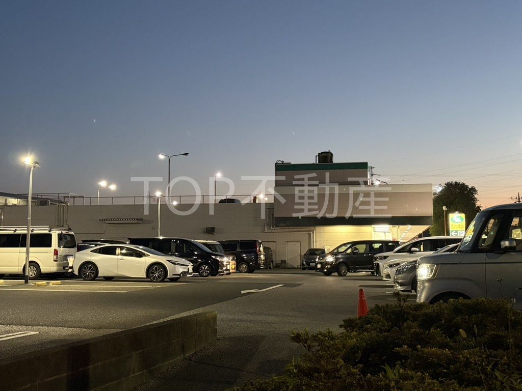スーパー　ランドロームフードマーケット都賀店（スーパー）まで630m