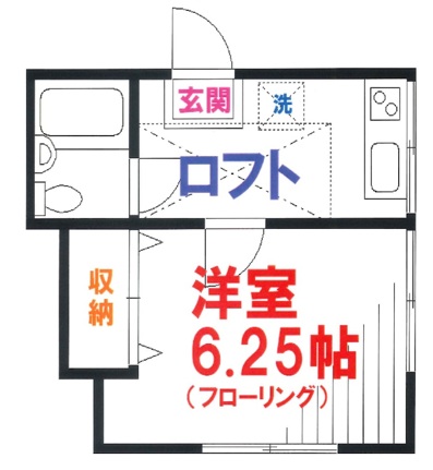 ジャスティスYの間取り写真